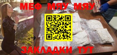 дживик Кимры
