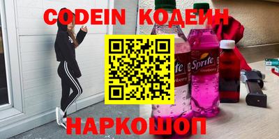 дживик Кимры