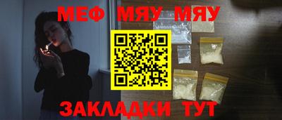 дживик Кимры