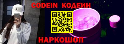 дживик Кимры