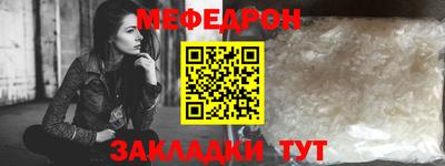 дживик Кимры
