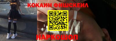 дживик Кимры