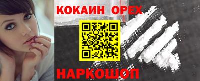 метадон Кингисепп