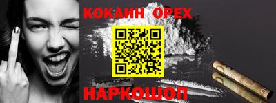 метадон Кингисепп