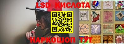 метадон Кингисепп