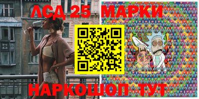 дживик Кимры