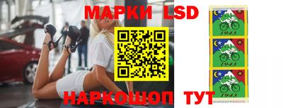 метадон Кингисепп