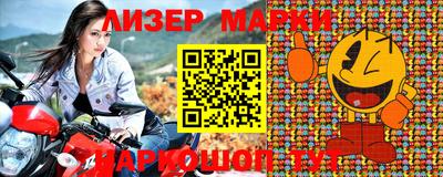 дживик Кимры