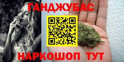 метадон Кингисепп
