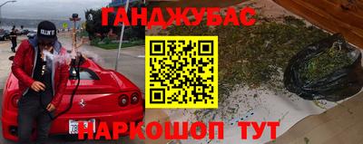 дживик Кимры