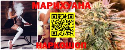 метадон Кингисепп