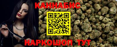 метадон Кингисепп