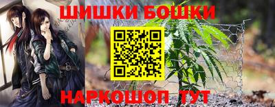 метадон Кингисепп