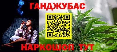 дживик Кимры