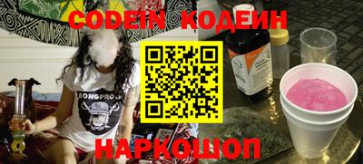 дживик Кимры