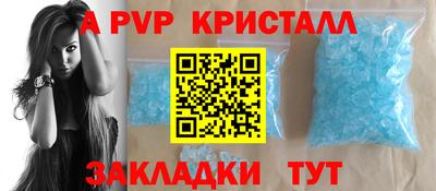 дживик Кимры
