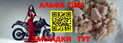 дживик Кимры