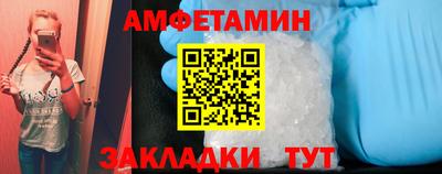 дживик Кимры