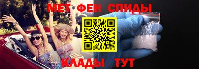 дживик Кимры