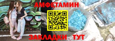 дживик Кимры
