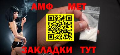 метадон Кингисепп