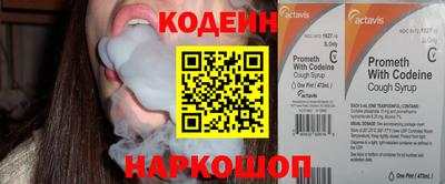 метадон Кингисепп
