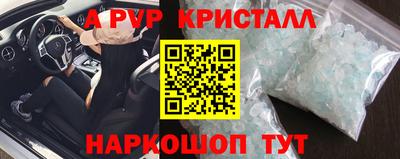 дживик Кимры