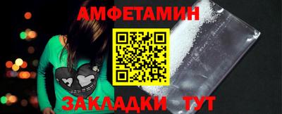 дживик Кимры