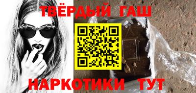 метадон Кингисепп