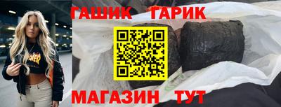 метадон Кингисепп