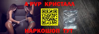 метадон Кингисепп