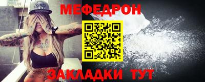 метадон Кингисепп