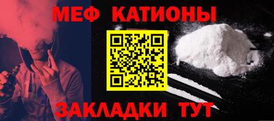 дживик Кимры