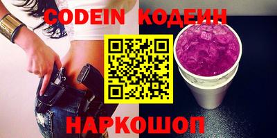 метадон Кингисепп