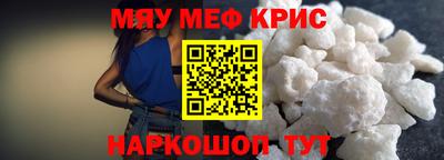 метадон Кингисепп