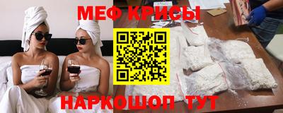 дживик Кимры