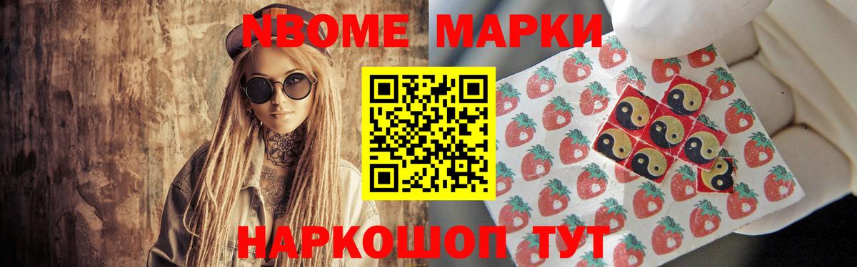 omg сайт  ЛСД экстази кислота  Кузнецк  Вход с VPN  LSD-25 экстази кислота 